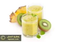 عصير الأناناس والكيوي للتخسيس