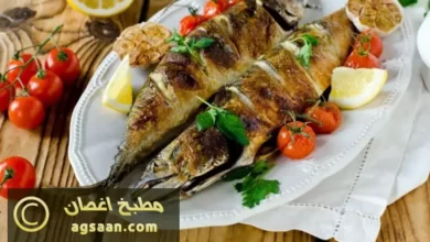 صينية سمك الماكريل بالفرن 5 صينية سمك الماكريل بالفرن