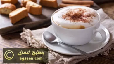 الكابتشينو في المنزل 2 الكابتشينو في المنزل