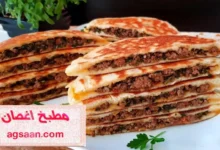 فطيرة اللحم على الصاج