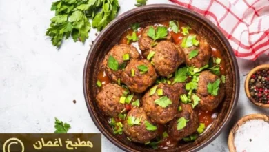 طريقة عمل كفتة داود باشا 13 طريقة عمل كفتة داود باشا