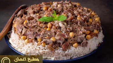 مقلوبة لحمة مفرومة 11 مقلوبة لحمة مفرومة