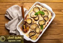 طريقة عمل المسقعة باللحمة المفرومة