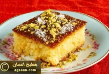 طريقة عمل البسبوسة العادية بالزبادي 19 طريقة عمل البسبوسة العادية بالزبادي