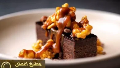 كعكة الشوكولاتة بدون طحين 11 كعكة الشوكولاتة بدون طحين